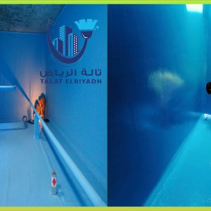 شركة عزل خزانات بالمزاحمية 0536500734