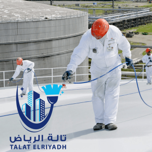 افضل شركة عزل اسطح بالرياض 0536500734 عوازل بتقنيات حديثة