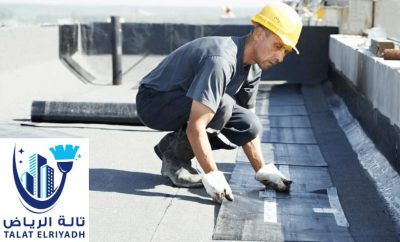 شركة عزل فوم بالمزاحمية 0536500734 شركة عزل فوم بالمزاحمية 0536500734