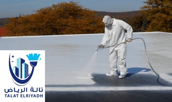 شركة عزل اسطح بالمزاحميه