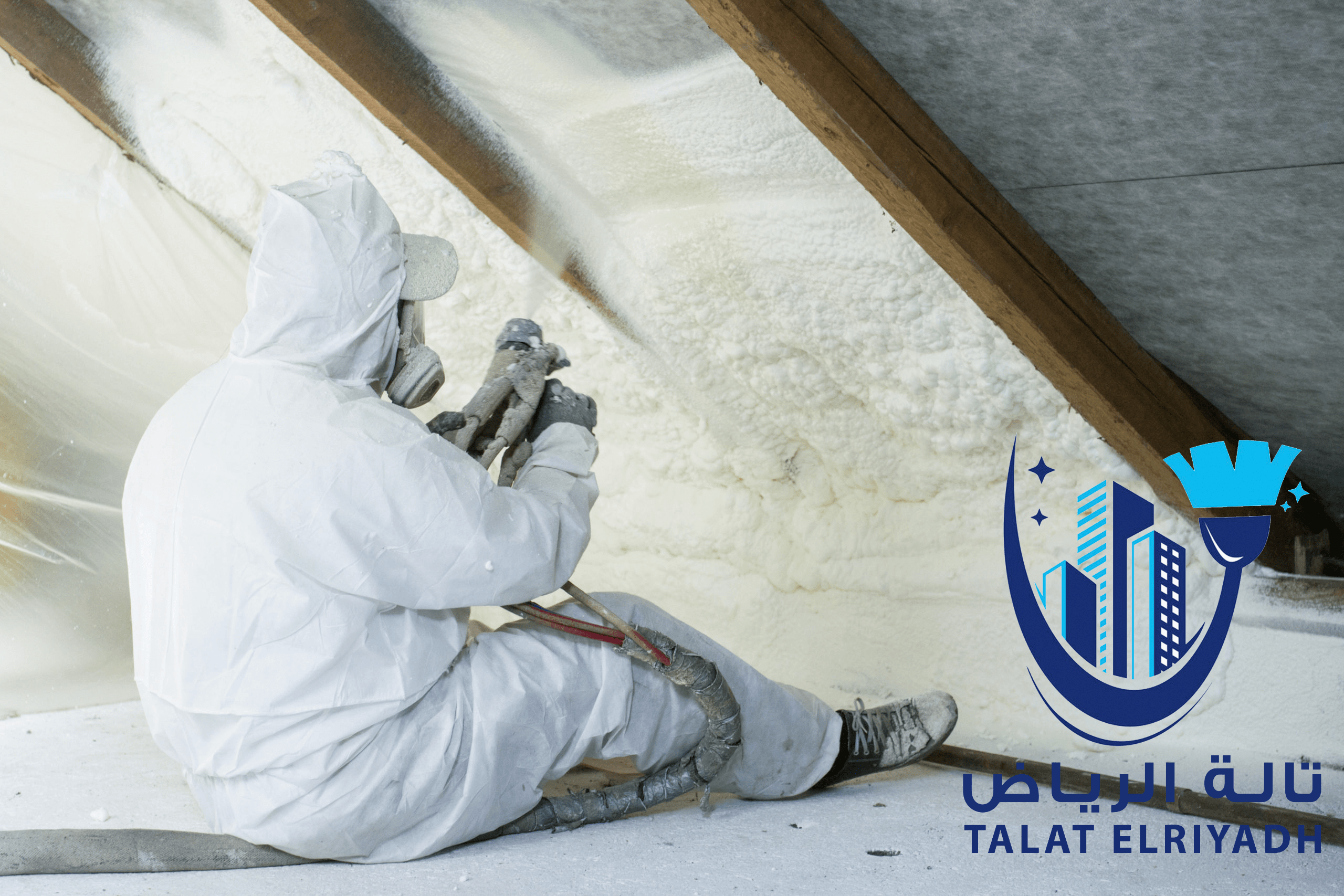شركة عزل فوم بالاحساء 0536500734 