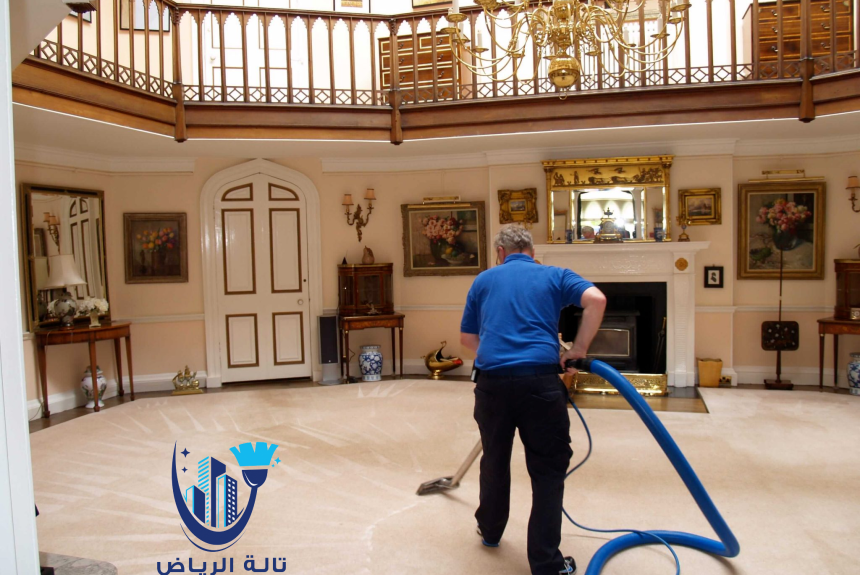 شركة تنظيف مجالس بالرياض 0555796276 وأفضل خدمات الشركة